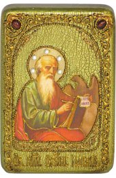 Икона Иоанн Богослов, арт ИРП-041