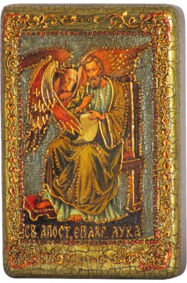 Икона Лука Апостол, арт ИРП-050