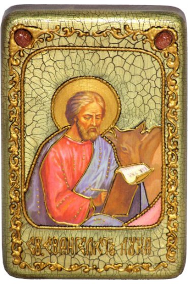 Икона Лука Апостол, арт ИРП-051