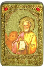 Икона Марк Апостол, арт ИРП-055