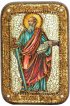 Икона Павел Апостол, арт ИРП-069