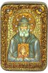 Икона Паисий Святогорец, арт ИРП-070