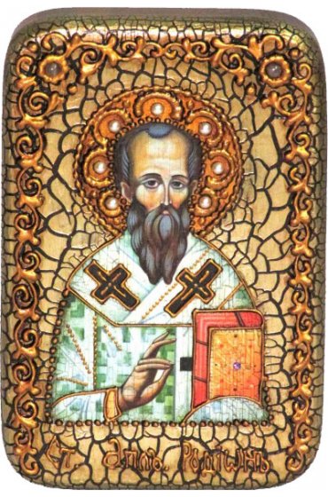 Икона Родион Патрасский, арт ИРП-084