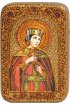 Икона Александра Римская, арт ИРП-098