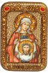 Икона Вероника Праведная, арт ИРП-106