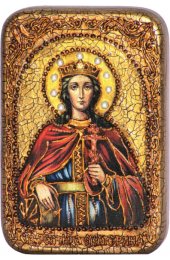 Икона Екатерина Великомученица, арт ИРП-111