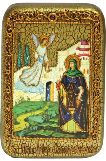Икона Ирина Каппадокийская, арт ИРП-118