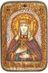 Икона Людмила Чешская, арт ИРП-122