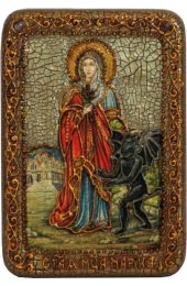 Икона Марина (Маргарита) Антиохийская, арт ИРП-123