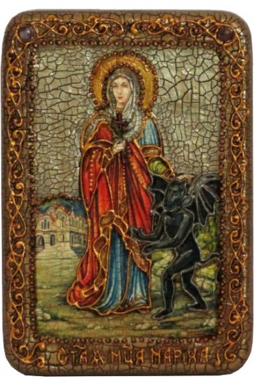 Икона Марина (Маргарита) Антиохийская, арт ИРП-123