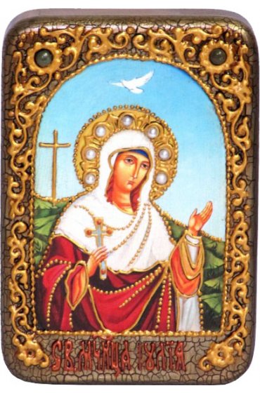 Икона Юлия (Иулия) Карфагенская, арт ИРП-137