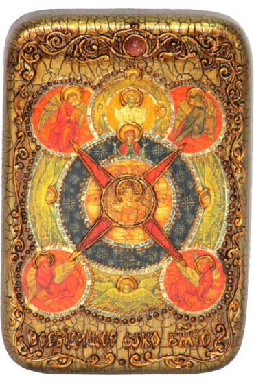 Икона Всевидящее Око, арт ИРП-140