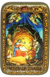 Икона Рождество Христово, арт ИРП-143
