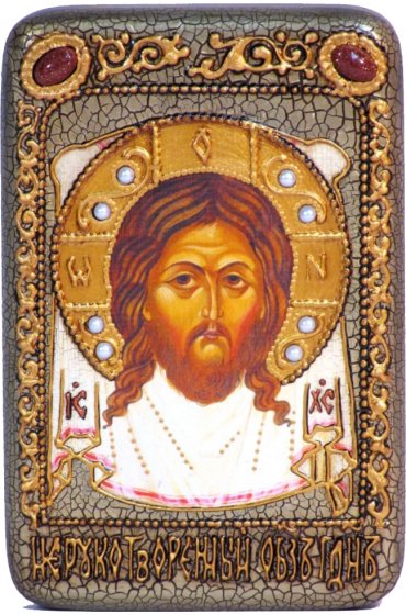 Икона Спас Нерукотворный, арт ИРП-146