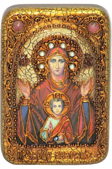 Икона Божья Матерь Знамение, арт ИРП-163