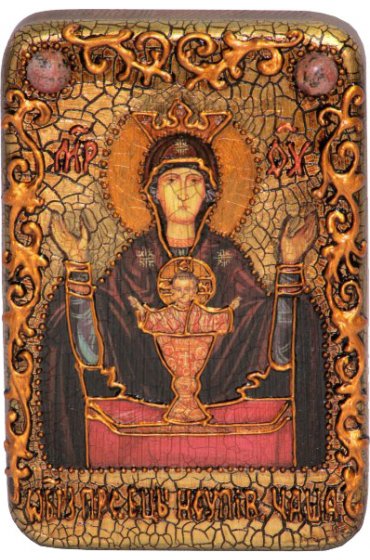 Икона Божья Матерь Неупиваемая чаша, арт ИРП-170