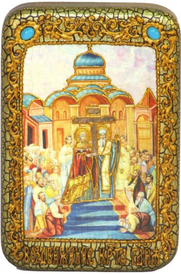 Икона Воздвижение Креста Господня, арт ИРП-190