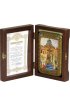 Икона Воздвижение Креста Господня, арт ИРП-190