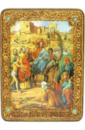 Икона Вход Господень в Иерусалим, арт ИРП-192