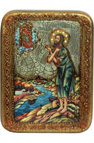 Икона Алексий человек Божий, арт ИРП-217