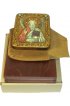Икона Андрей Первозванный, арт ИРП-224
