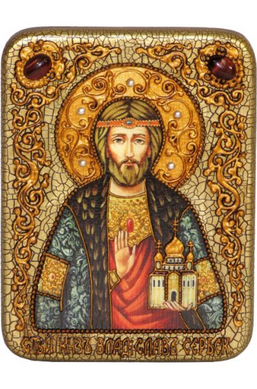 Икона Владислав Сербский, арт ИРП-232