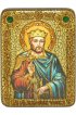 Икона Вячеслав Чешский, арт ИРП-233