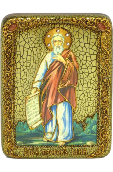 Икона Илья Фесвитянин, арт ИРП-249
