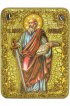 Икона Павел апостол, арт ИРП-276