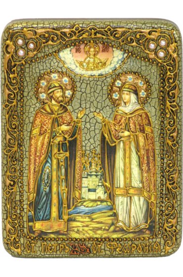 Икона Петр и Феврония, арт ИРП-289