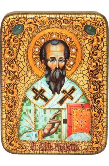 Икона Родион Патрасский, арт ИРП-291