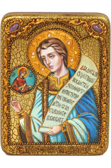 Икона Роман Сладкопевец, арт ИРП-292