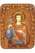 Икона Трифон мученик, арт ИРП-301