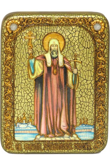 Икона Филипп Московский, арт ИРП-303