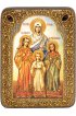 Икона Вера, Надежда, Любовь и их мать София, арт ИРП-312