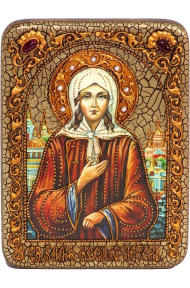 Икона Ксения Петербургская, арт ИРП-327