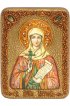 Икона Наталия Никомидийская, арт ИРП-336