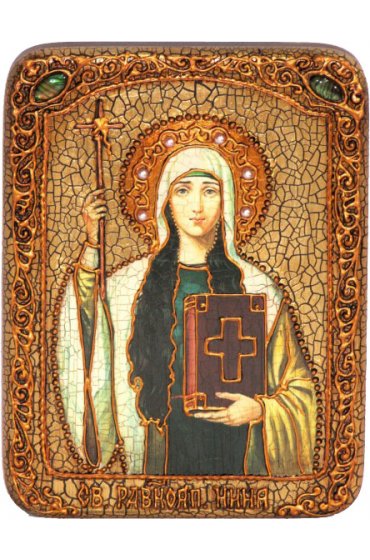 Икона Нина Грузинская, арт ИРП-338