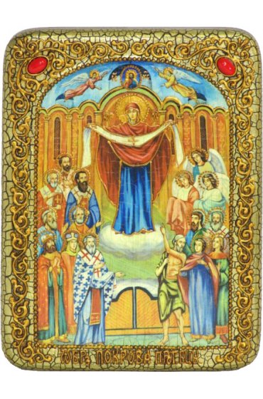 Икона Покров Пресвятой Богородицы, арт ИРП-381