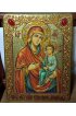 Икона Божья Матерь Скоропослушница, арт ИРП-384