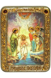 Икона Крещение Господне, арт ИРП-402