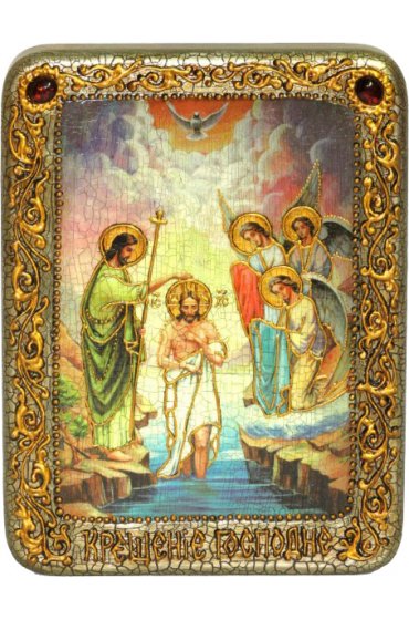 Икона Крещение Господне, арт ИРП-402