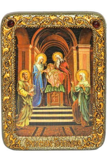 Икона Сретение Господне, арт ИРП-405