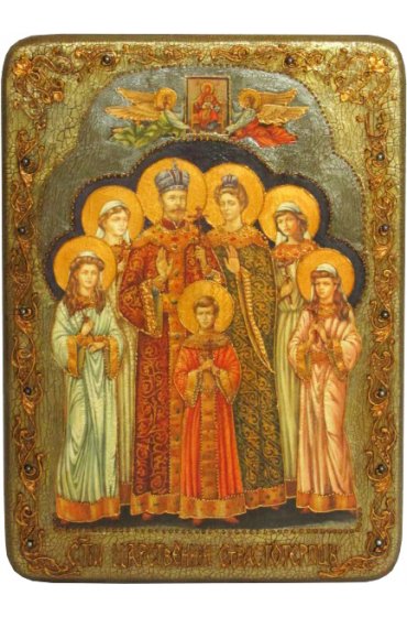 Икона Царственные Страстотерпцы, арт ИРП-427