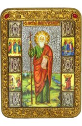 Икона Андрей Первозванный, арт ИРП-431