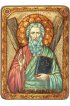 Икона Андрей Первозванный, арт ИРП-432