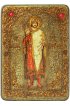 Икона Борис благоверный князь, арт ИРП-434