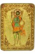 Икона Валерий Севастийский, арт ИРП-435