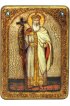 Икона Владимир Равноапостольный, арт ИРП-439