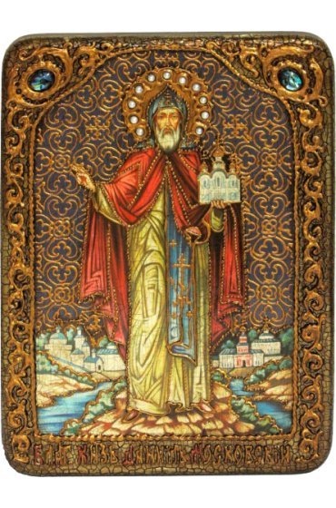 Икона Даниил Московский, арт ИРП-450